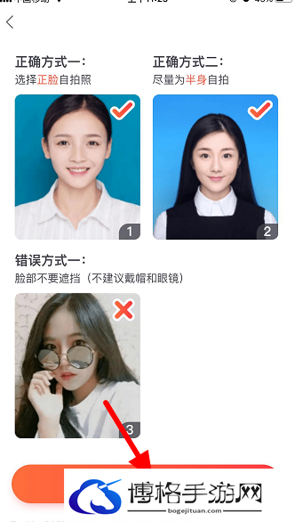 抖音小丑女变妆怎么弄