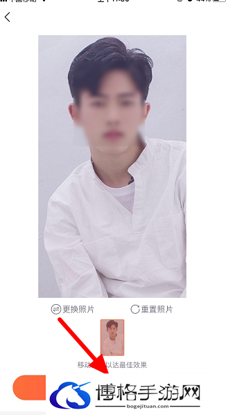 抖音小丑女变妆怎么弄