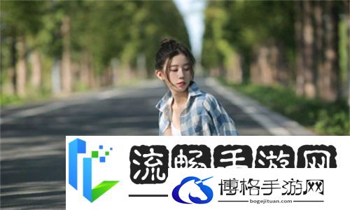 艾雪直播正版下载
