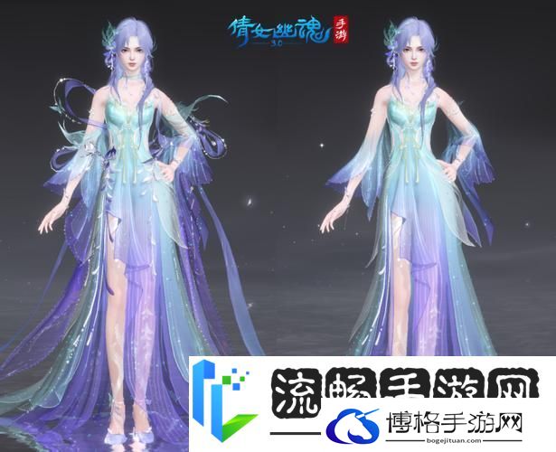 倩女幽魂折扣版震撼登场