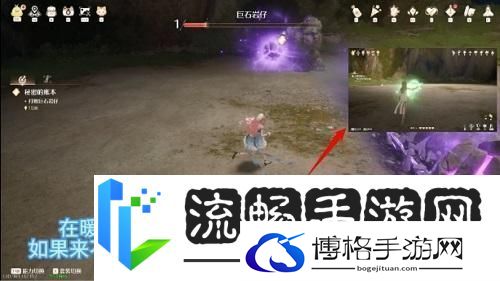 无限暖暖巨石岩仔打法攻略