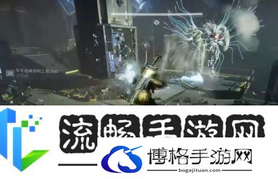 命运2新地牢