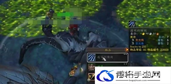 《魔兽世界》特卡克塔兹位置介绍
