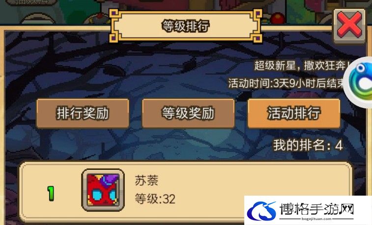 猫猫突击队初始阵容推荐