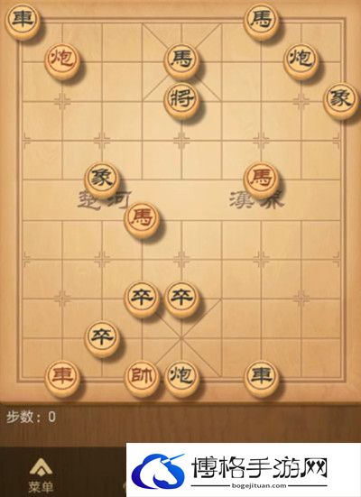 《天天象棋》残局挑战183期攻略