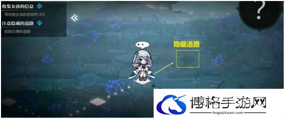 灵魂潮汐4-2怎么过？