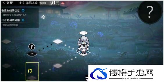 灵魂潮汐4-2怎么过？