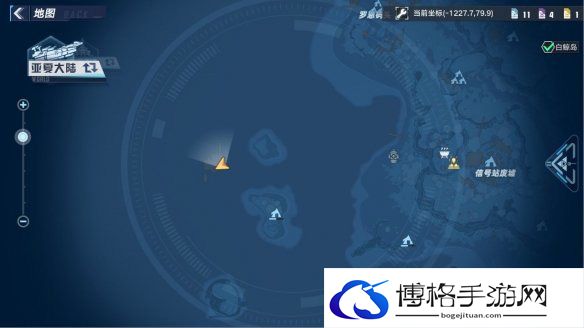 幻塔纳维亚鬣狗基地任务怎么做？