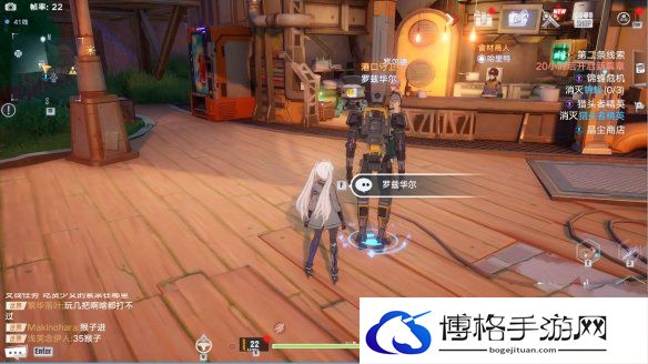 幻塔纳维亚鬣狗基地任务怎么做？