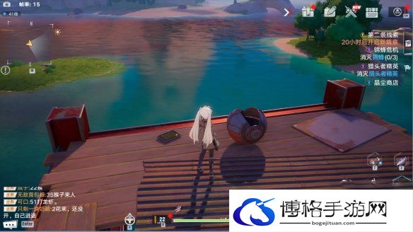 幻塔纳维亚鬣狗基地任务怎么做？