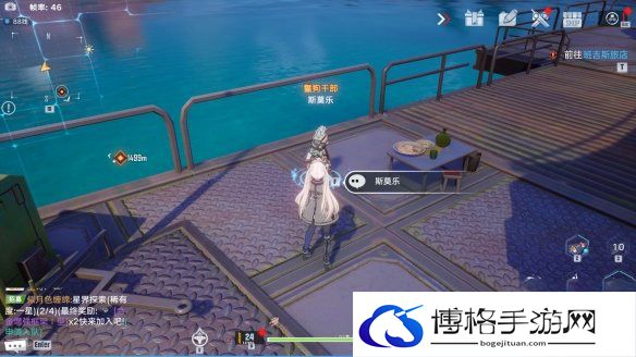 幻塔纳维亚鬣狗基地任务怎么做？