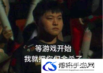 《英雄联盟》你以为我在第一层是什么梗