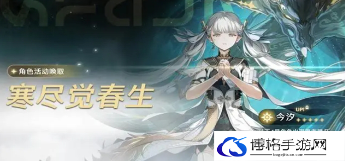 微信截图_20240628100611.png