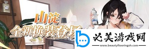拂晓