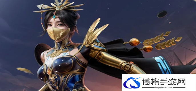 和平精英鎏金朋克皮肤保底价格介绍图一