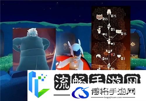 光遇武士裤复刻时间2024