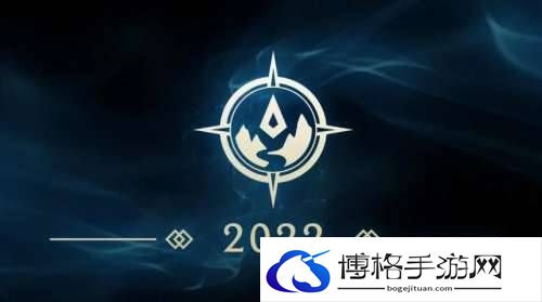 英雄联盟s12全球总决赛lpl晋级名额规则与积分排名规则解析图片1