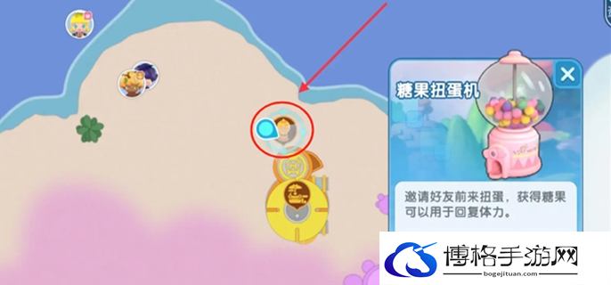 梦想家园新手攻略图一