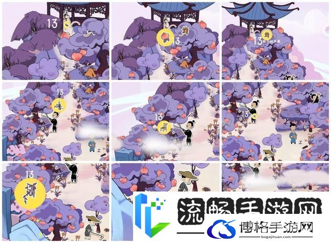 西游寻妖记正式版上线