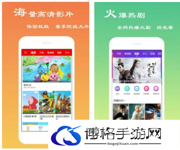可以看电视剧赘婿的软件