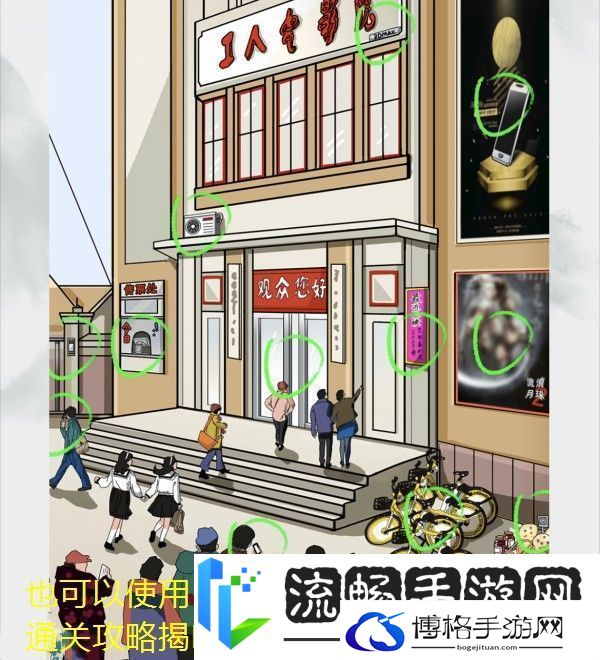 无期迷途灼热之风唱片获取秘籍揭秘