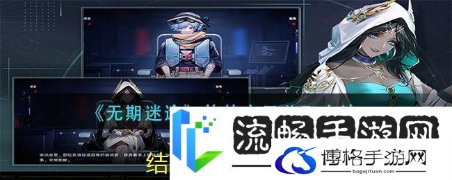无期迷途灼热之风唱片获取秘籍揭秘