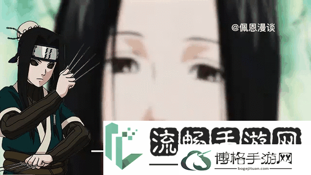 火影忍者中的四大未解之谜