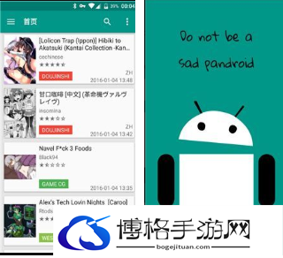 恋爱铃漫画在哪看