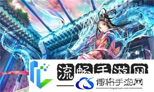 蓝趣直播全新升级版下载