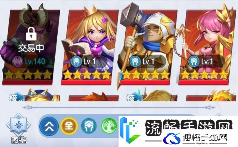 光明冒险新版本盛大登场