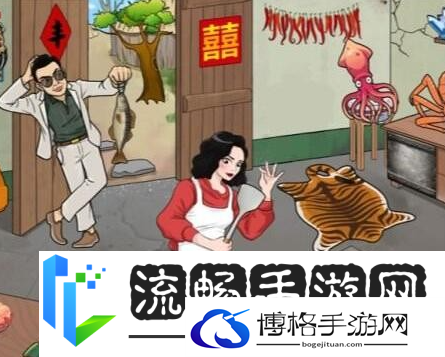 汉字找茬王厨艺大师关卡打法介绍