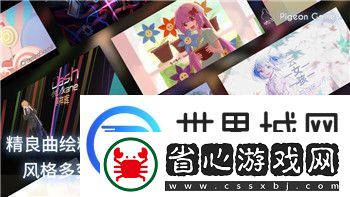 超级玛丽怎么过图解——探索如何快速过关的技巧与策略