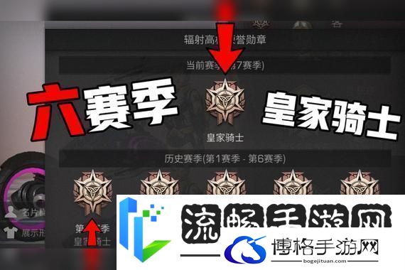 飞越障碍的极限挑战——与天天酷跑四连跳