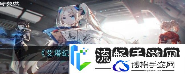燕云十六声柴九堆好感度提升攻略揭秘