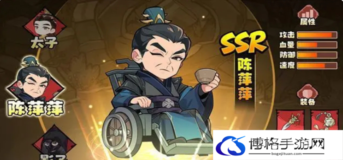 逍遥吟什么流派最强图一