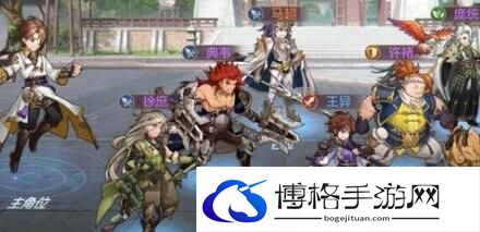 《三国志幻想大陆》平民阵容推荐 平民怎么搭配阵容