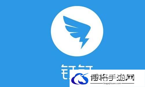 钉钉怎么导出考勤表