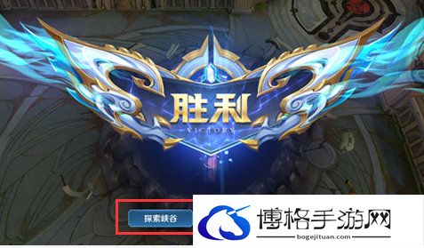 王者荣耀2020中秋国庆活动内容是什么