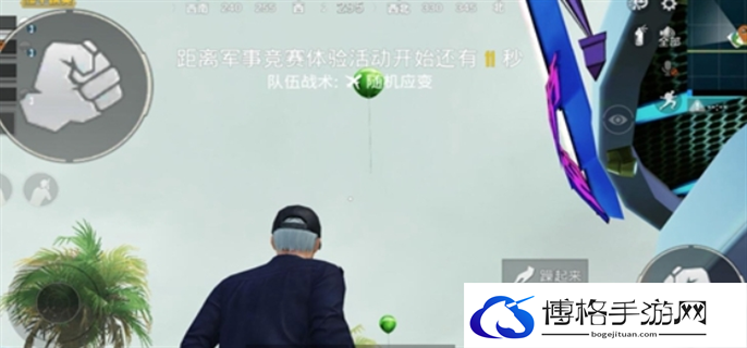 和平精英出生岛电音盛典击破气球位置介绍图三