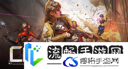 穿越火线体验服9月问卷答案一览2024