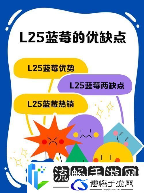 幻塔探索