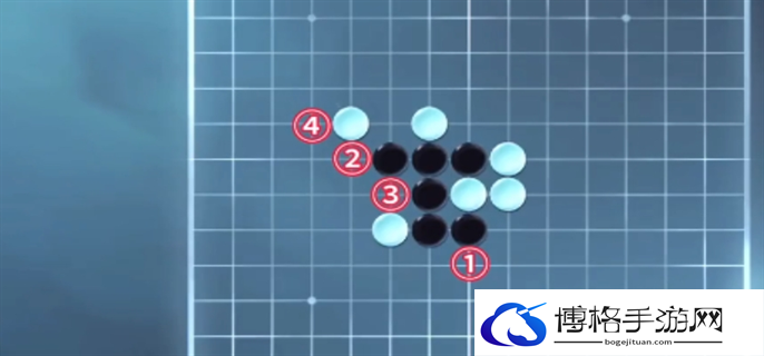 逆水寒手游五子棋残局十二通关攻略图二