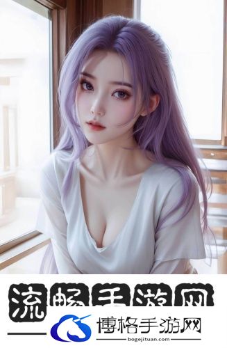 红桃视频com-红桃视频com绅士午夜版v9.5.4