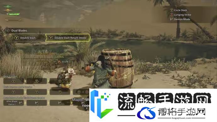 怪物猎人