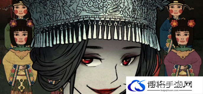 洞娘第2章怎么通关-洞娘第2章通关攻略