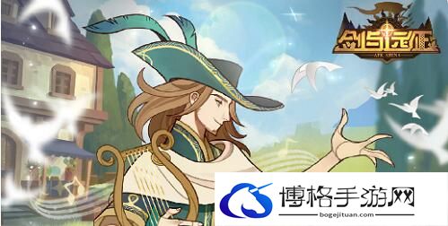 剑与远征诗社竞答第三天答案-限时活动，奖励攻略