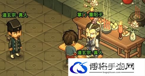 大侠立志传老魔头攻打技巧-副本速通技巧详解