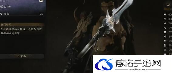 黑神话悟空前期武器选择建议-新手快速入门全攻略
