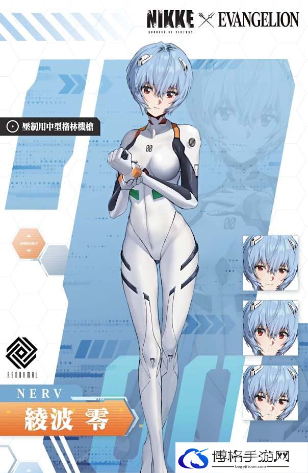 nikke胜利女神绫波丽技能强度分析-充分利用游戏中的隐藏任务
