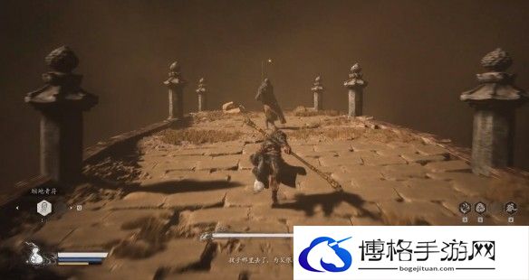 游侠网3